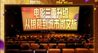 免费福利电影在线观看